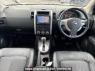 Used 2010 AT nissan x-trail NT31 Image[17]