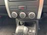 Used 2010 AT nissan x-trail NT31 Image[24]
