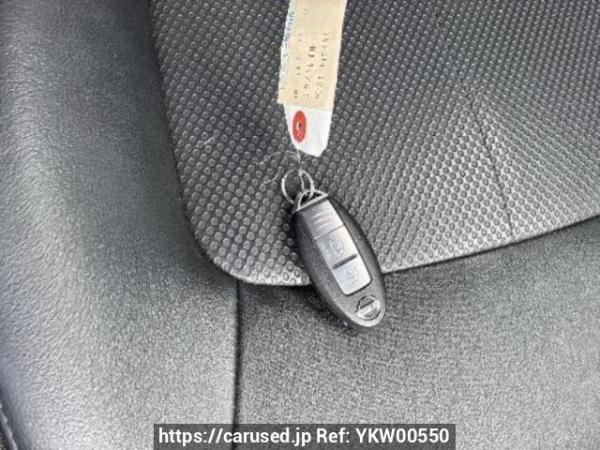 Used 2010 AT nissan x-trail NT31 Image[28]