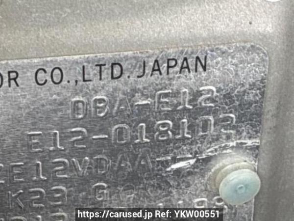 Used 2012 AT nissan note E12 Image[10]