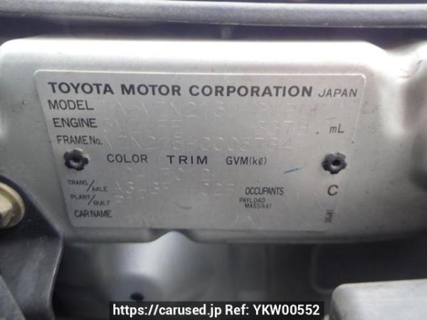 Used 2004 AT toyota hilux-surf VZN215W Image[10]