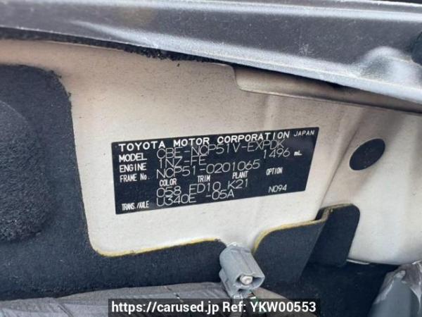 Used 2009 AT toyota probox-van NCP51V Image[10]