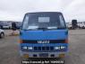 Used 1985 MT isuzu elf-truck NKR57ED Image[1]