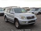 Toyota Land Cruiser Prado TRJ120W