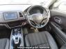 Used 2017 AT honda vezel RU3 Image[19]