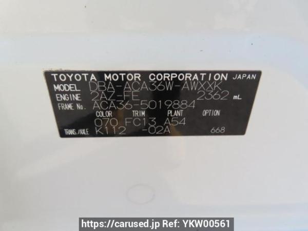 Used 2008 AT toyota rav4 ACA36W Image[12]