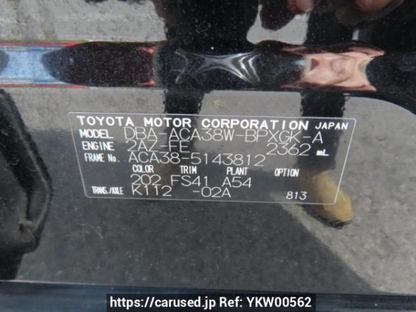 Used 2009 AT toyota vanguard ACA38W Image[12]