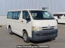 Toyota Hiace Van KDH200V