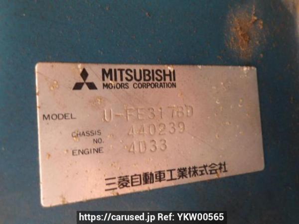 Used 1990 MT mitsubishi canter FE317BD Image[29]