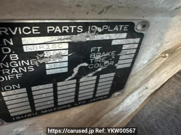 Used 1992 MT isuzu juston NRR32C Image[6]
