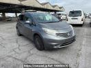 Nissan Note E12