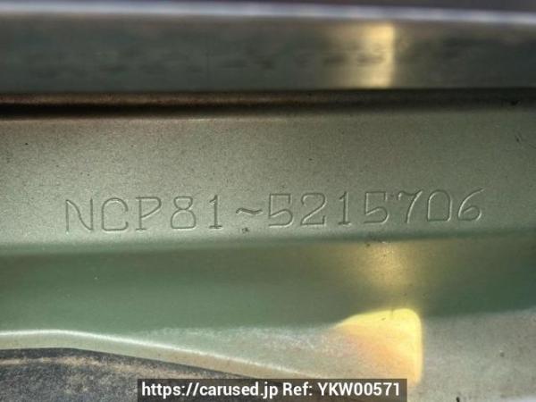 Used 2014 AT toyota sienta NCP81G Image[11]