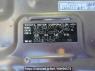 Used 2017 AT toyota regiusace-van KDH201V Image[12]