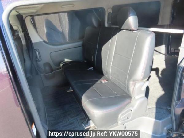 Used 2017 AT toyota regiusace-van KDH201V Image[20]