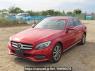 Used 2015 AT mercedes-benz c-class 205042C Image[2]