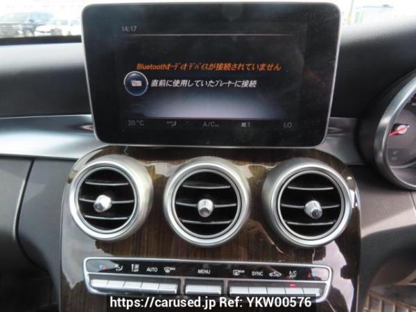 Used 2015 AT mercedes-benz c-class 205042C Image[24]