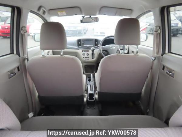 Used 2015 AT daihatsu mira-e-s LA300S Image[9]