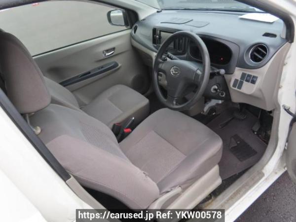 Used 2015 AT daihatsu mira-e-s LA300S Image[13]