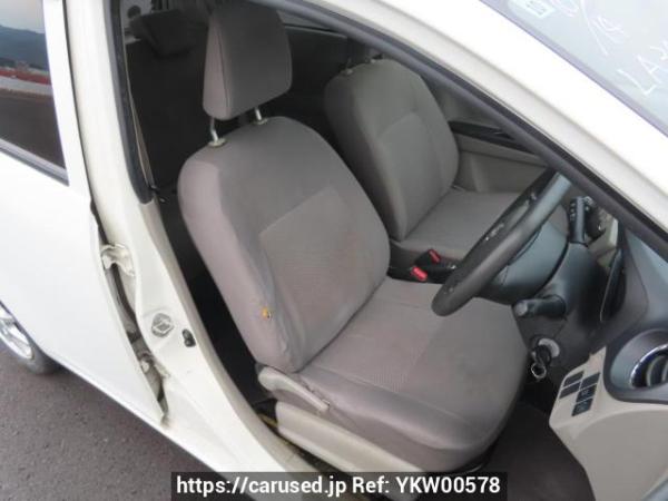 Used 2015 AT daihatsu mira-e-s LA300S Image[14]