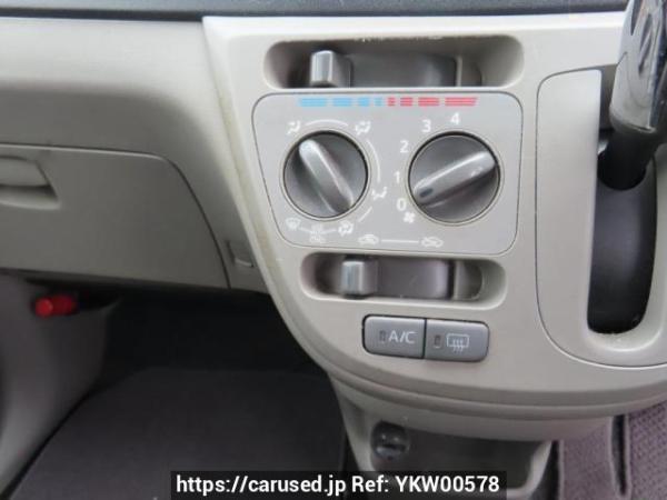 Used 2015 AT daihatsu mira-e-s LA300S Image[26]