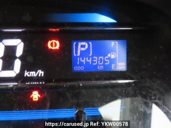 Used 2015 AT daihatsu mira-e-s LA300S Image[28]