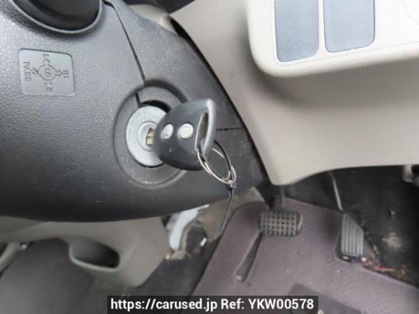 Used 2015 AT daihatsu mira-e-s LA300S Image[30]