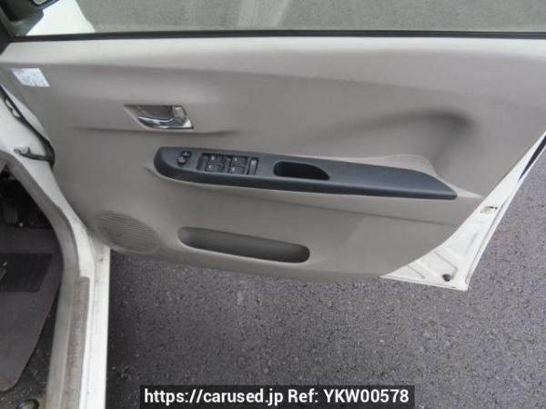 Used 2015 AT daihatsu mira-e-s LA300S Image[32]