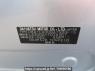 Used 2015 AT toyota pixis-epoch LA300A Image[12]