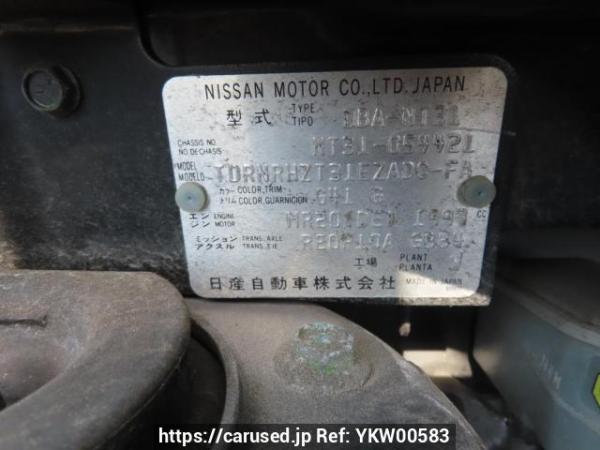 Used 2009 AT nissan x-trail NT31 Image[13]