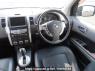 Used 2009 AT nissan x-trail NT31 Image[22]