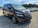 Toyota Vellfire ANH20W