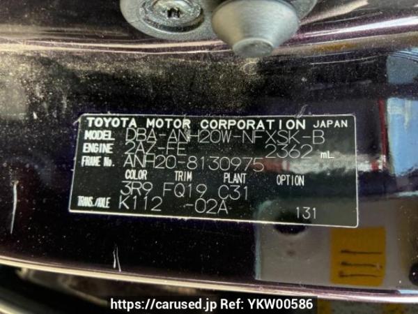 Used 2010 AT toyota vellfire ANH20W Image[8]