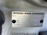 Used 2010 AT mitsubishi ek-wagon H82W Image[8]