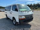 Toyota Hiace Van RZH102V