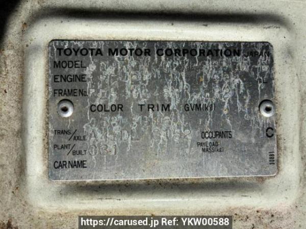 Used 2003 AT toyota hiace-van RZH102V Image[8]