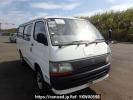Toyota Hiace Van LH119V