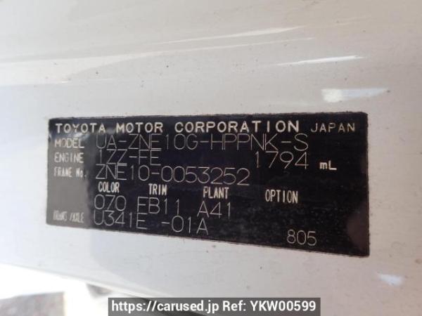 Used 2003 AT toyota wish ZNE10G Image[10]