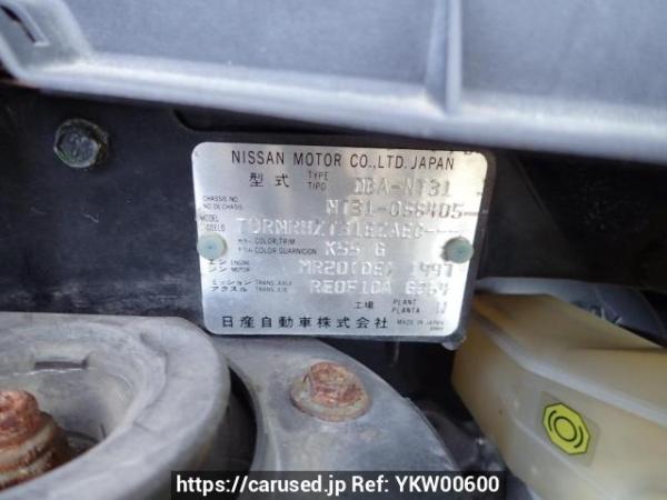 Used 2009 AT nissan x-trail NT31 Image[10]