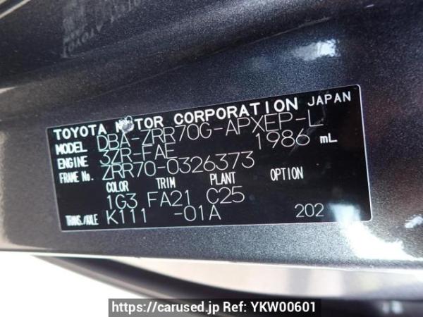 Used 2010 AT toyota noah ZRR70G Image[10]