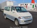 Toyota Hiace Regius RCH41W