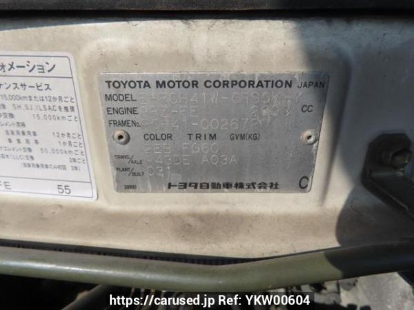 Used 1998 AT toyota hiace-regius RCH41W Image[12]
