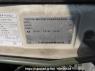 Used 1998 AT toyota hiace-regius RCH41W Image[12]