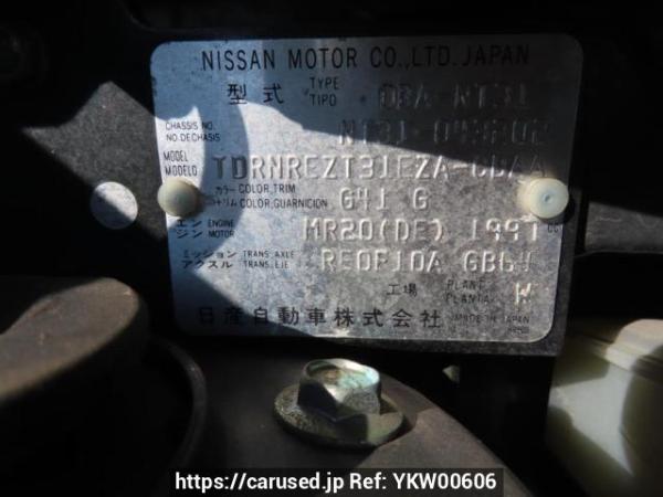 Used 2009 AT nissan x-trail NT31 Image[12]
