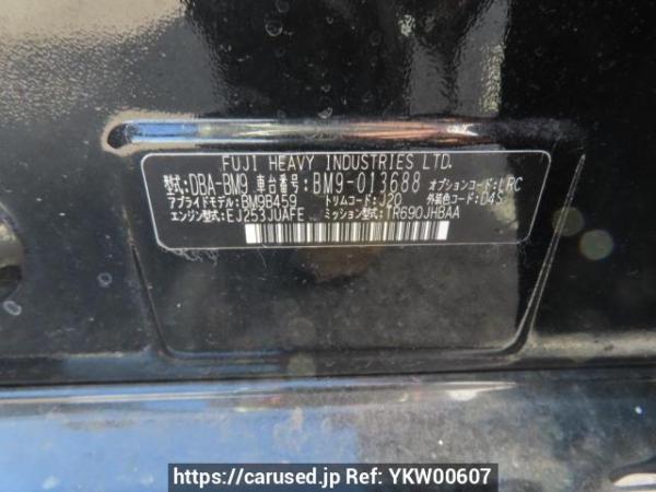 Used 2010 AT subaru legacy-b4 BM9 Image[12]