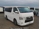 Toyota Hiace Van KDH200V