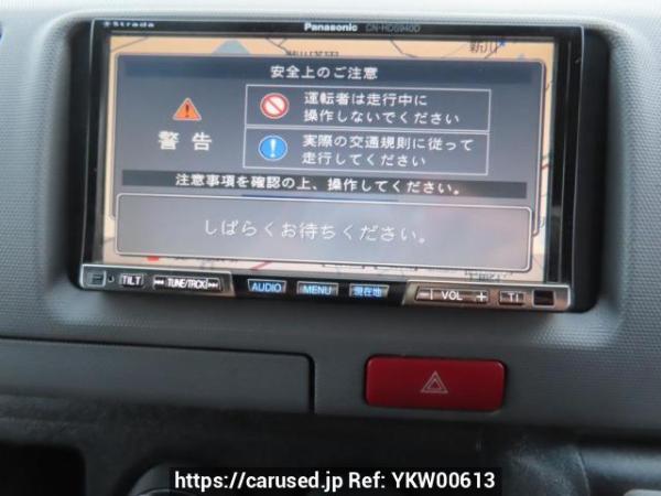 Used 2007 AT toyota hiace-van KDH200V Image[19]