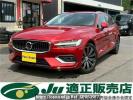 Volvo V60 ZB420