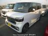 Used 2024 AT honda n-box-custom JF5 Image[2]