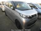 Nissan DAYZ B43W