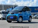 Toyota C+Pod RMV12